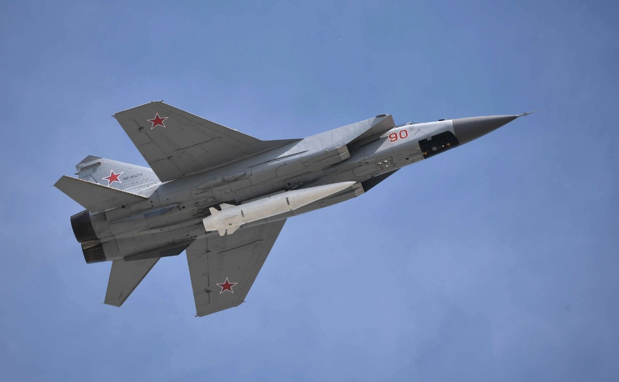 What’s The Truth Behind Russia’s MiG-41 Super Stealth Fighter? | The ...